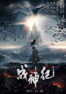 达拉斯分校文凭