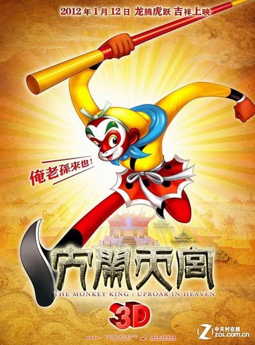 不动产证的好处和坏处有哪些